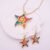 Star Fish