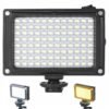 efillooc 96 LED Video Light for DSLR Dimmable Cold Shoe 4xAA or USB charger