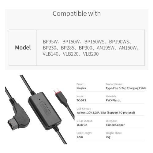 efillooc usb-c to d-tap cable tc-dp3 v-mount charger