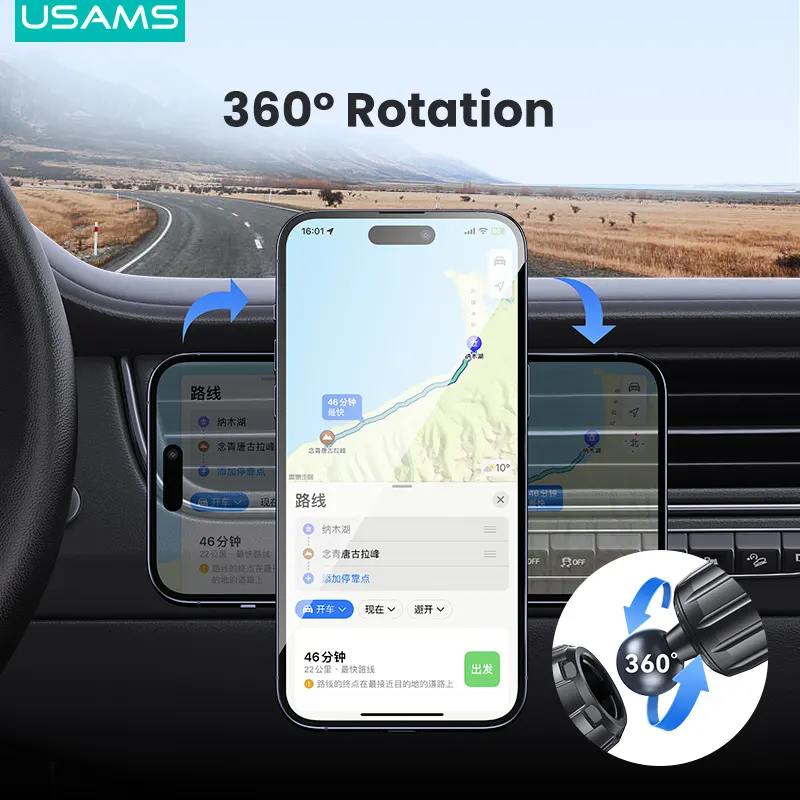 efillooc USAMS ZJ075 Magnetic Car Holder Air Vent (6) efillooc USAMS ZJ075 Magnetic Car Holder Air Vent (3)