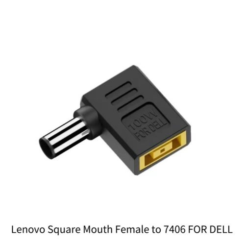 efillooc lenovo dell 7450 M to slim F converter