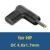C to HP 4017